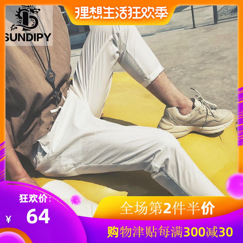sundipy春夏男士修身休闲潮流韩版chic纯色休闲裤时尚小脚九9分裤在类目 男装, 休闲裤中 - 来自Buy2taobao.com提供专业的淘宝代购服务