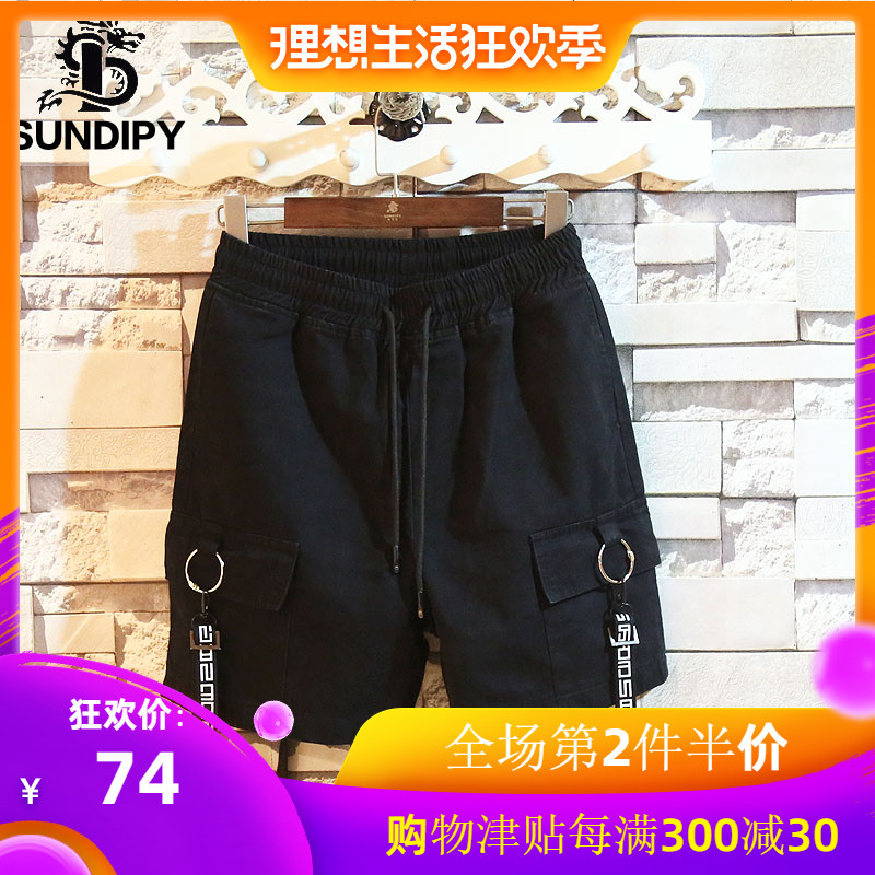 sundipy summer man Straight tube 5 full marks trousers Trend ins Youth fashion Webbing Sandy beach Pantsin the Men's clothing, Casual pants category - from Buy2taobao.com to provide professional Taobao agent buy service