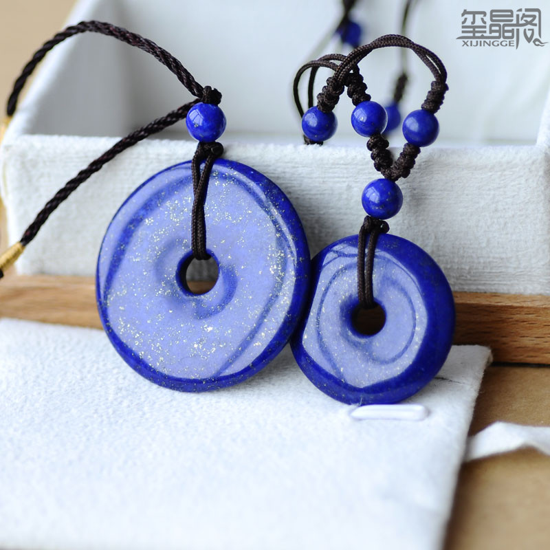 天然水晶 正品阿富汗天然青金石平安扣吊坠 情侣吊坠 青金石车挂 天然水晶 正品阿富汗天然青金石平安扣吊坠 情侣吊坠 青金石车挂