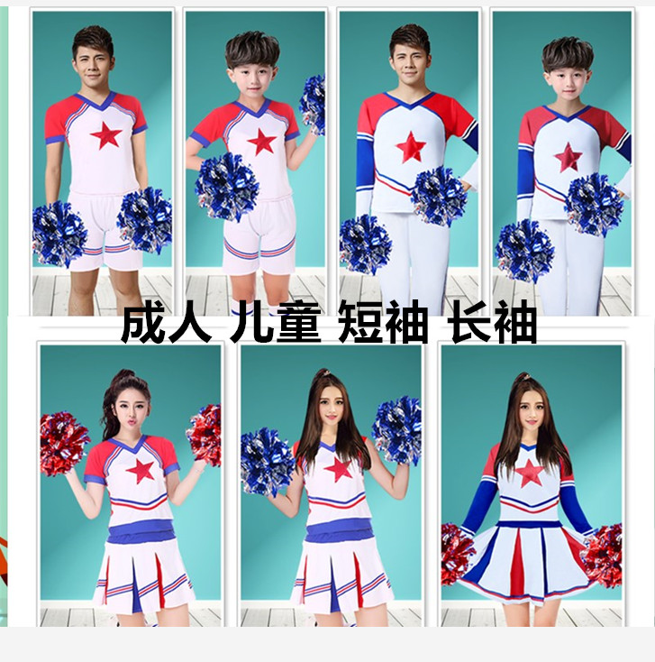 啦啦隊服裝女學生演出套裝兒童表演拉拉隊啦啦操運動會開幕式舞蹈在類目 女裝/女士精品, 唐裝/民族服裝/舞臺服裝, 民族服裝/舞臺裝中 - 來自Buy2taobao.com提供專業的淘寶代購服務