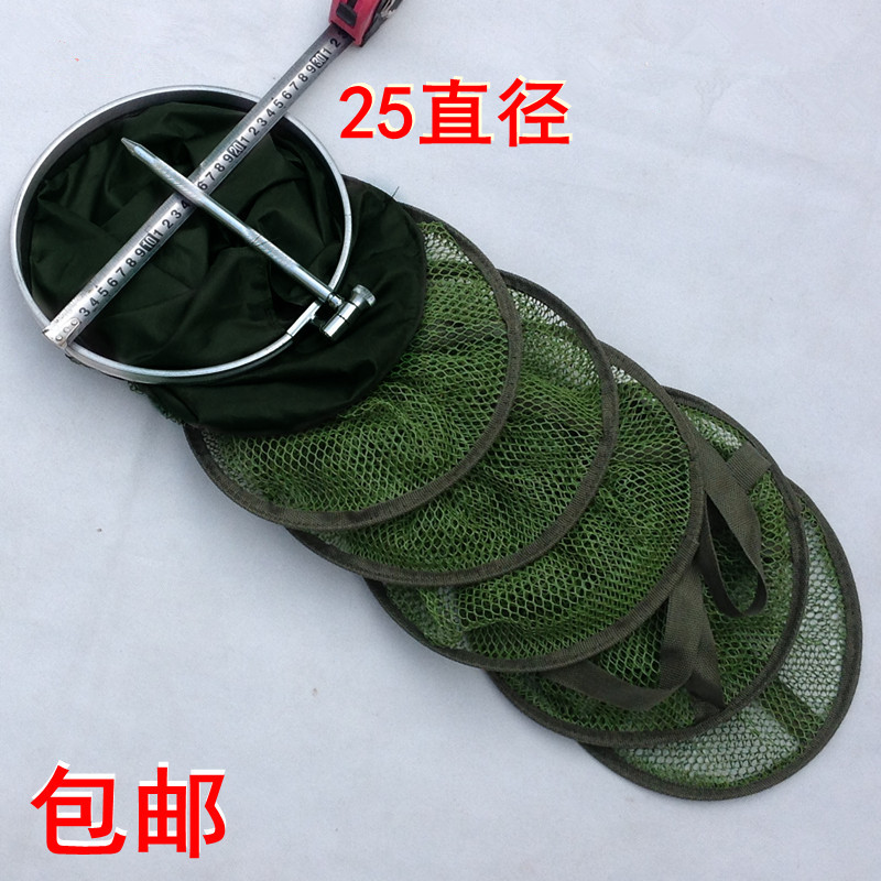 Fish protection Glue Stainless steel Fish protection 25cm diameter 2 meters fishermen Fishnet Anti-linked Fishery protectionin the Outdoor/Mountaineer/Camping/Travel Goods , Fishing equipment , Fish care category - from Buy2taobao.com to provide professional Taobao agent buy service