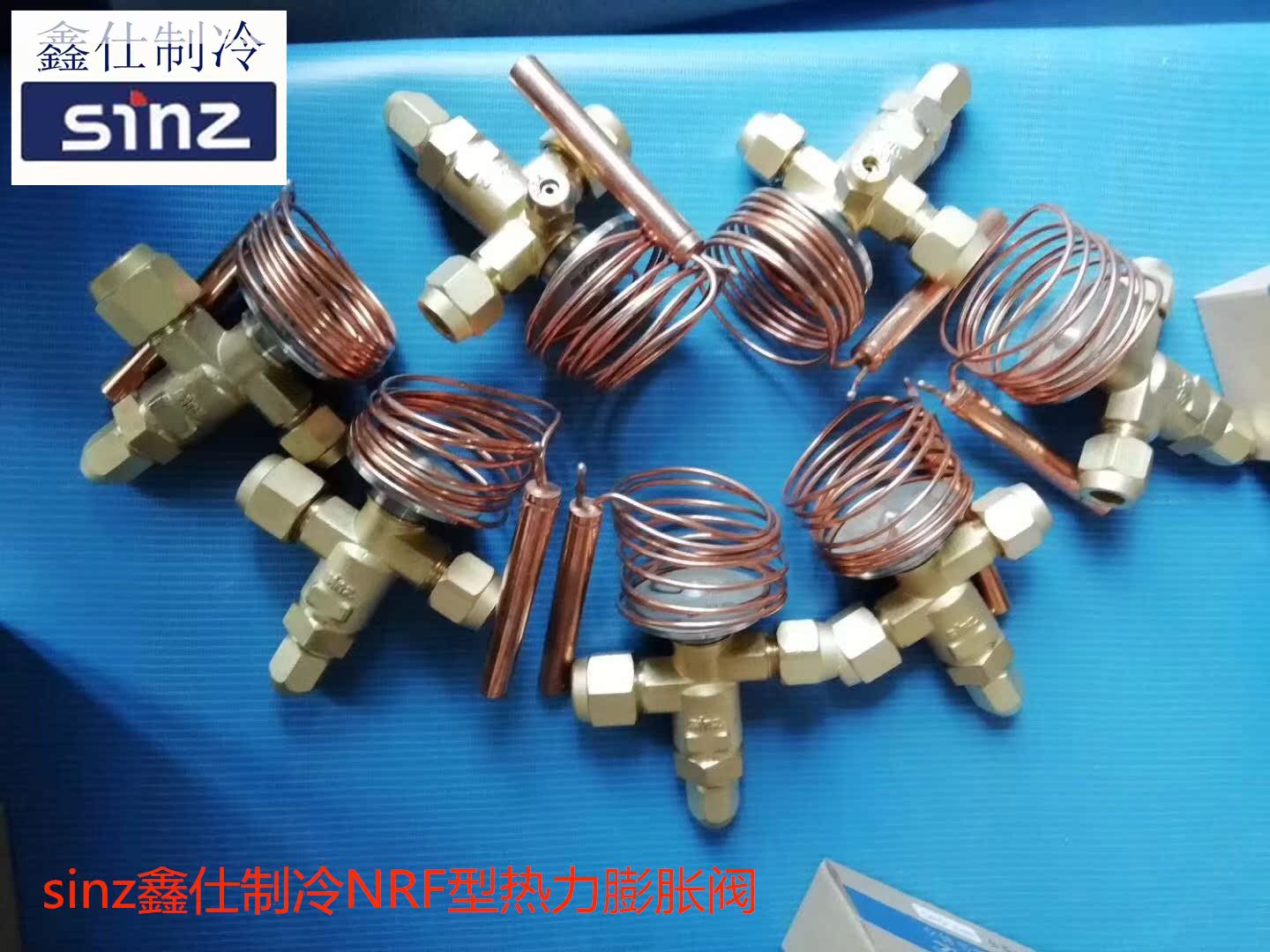 sinz鑫仕制冷NRF型熱力膨脹閥在類目 機械設備, 制冷設備中 - 來自Buy2taobao.com提供專業的淘寶代購服務