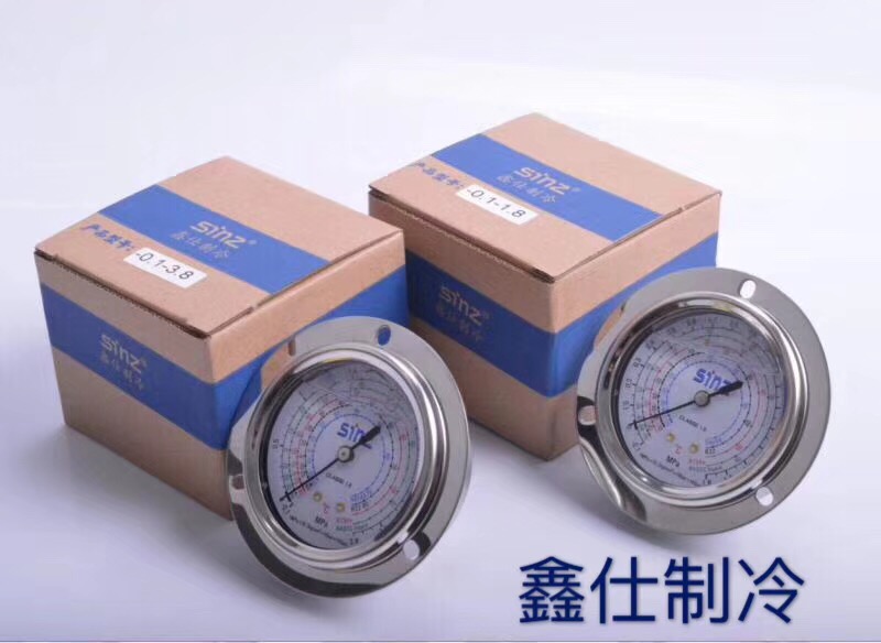 sinz鑫仕制冷冷库制冷机组专用压力表 耐震高低压油表充油冷媒表在类目 五金/工具, 仪器仪表, 压力表中 - 来自Buy2taobao.com提供专业的淘宝代购服务