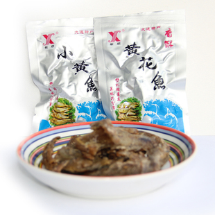  大连特产海鲜 美味好吃的新顺香酥小黄鱼毛毛鱼干 办公室零食250g