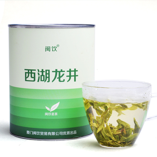  茶叶 绿茶 西湖龙井 明前特级春茶 新茶 125克/罐 闽饮L500