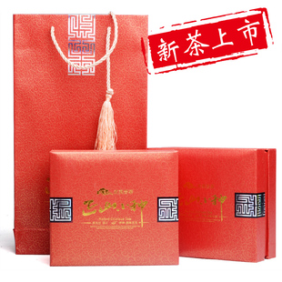  茶叶 正山小种 春茶  高档礼盒 特级  桐木关 红茶 闽饮Z500