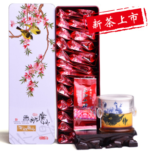  红茶 正山小种 茶叶特价包邮 桐木关特级新茶 金骏眉红茶闽饮Z365