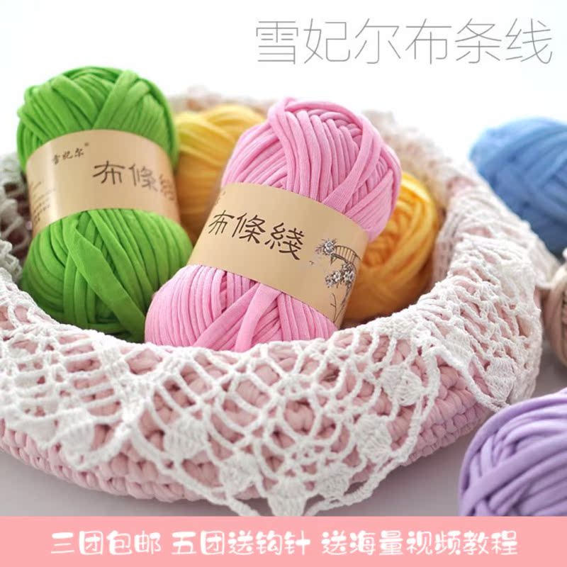 Smile and smile. mom Same item Wool weave Bag Material Science Cloth Trill Red Bookin the Accessories/Leather belt/Hat/Muffler , Clothing fabrics , Woolen category - from Buy2taobao.com to provide professional Taobao agent buy service