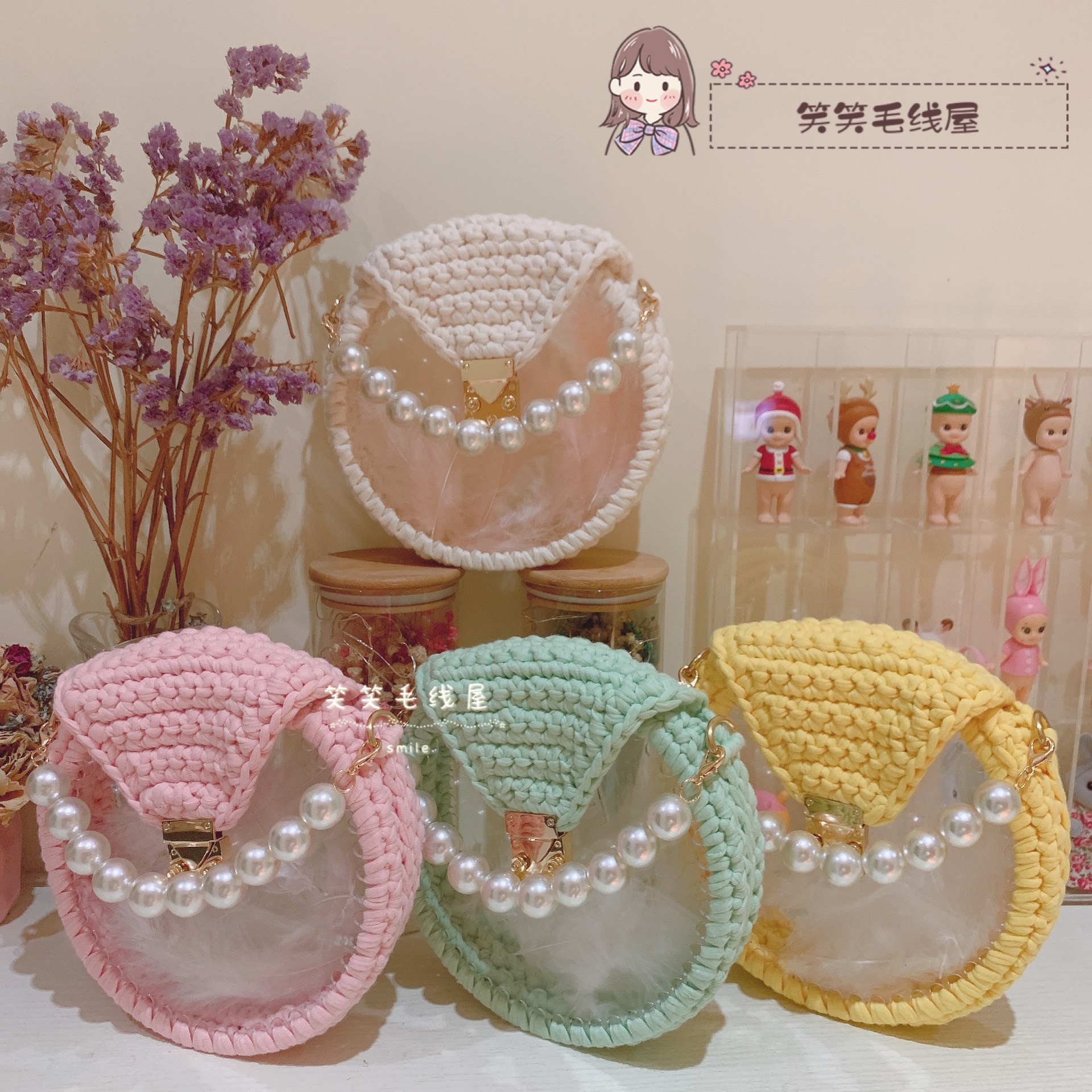 Same item Woven bag Acrylic transparent Candy Bags manual weave Bag crochet hook Wool diy Material packagein the Accessories/Leather belt/Hat/Muffler , Clothing fabrics , Woolen category - from Buy2taobao.com to provide professional Taobao agent buy service
