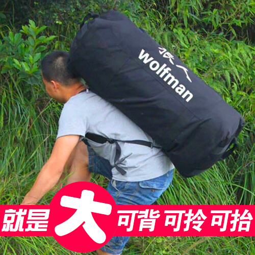 outdoors Backpack Pack package Camping luggage Backpack Super large capacity Tent portable Usein the Sports bag/Outdoor package/Fitting , Backpack category - from Buy2taobao.com to provide professional Taobao agent buy service