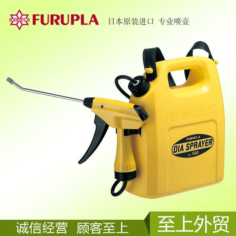 日本进口FURUPLA 可背负式 喷壶 打药水壶 家用喷雾器浇花 细雾|ruв категории доставка цветов/цветок моделирования/растения садоводства, садовых принадлежностей, мини - спрей чайник - от Buy2taobao.com для оказания профессиональной услуги покупки агента Taobao