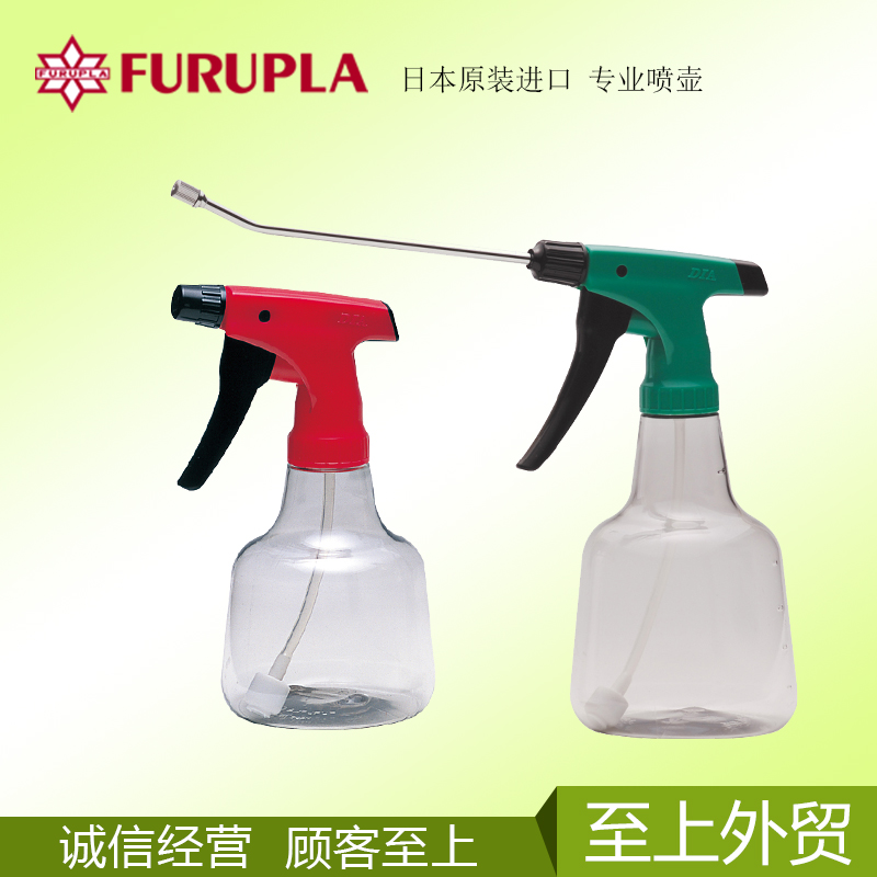 日本原装进口喷水壶 细雾 小喷壶浇水壶 家用浇花手喷壶 喷雾器|ruв категории доставка цветов/цветок моделирования/растения садоводства, садовых принадлежностей, полива/чайник - от Buy2taobao.com для оказания профессиональной услуги покупки агента Taobao