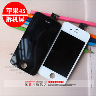 <em>C3-魔方少女</em>/菲娅/捷克陨石蓝+3色挑染/100cm