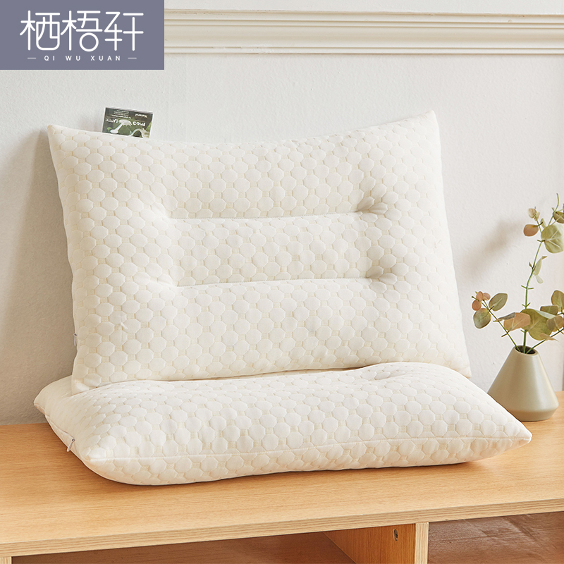grain latex pillow Pillow core latex Neck Pillow adult pillow Single student dormitory pillow cervical vertebrain the Bedclothes , Pillow/Pillow/Pillow/Cervical pillow category - from Buy2taobao.com to provide professional Taobao agent buy service