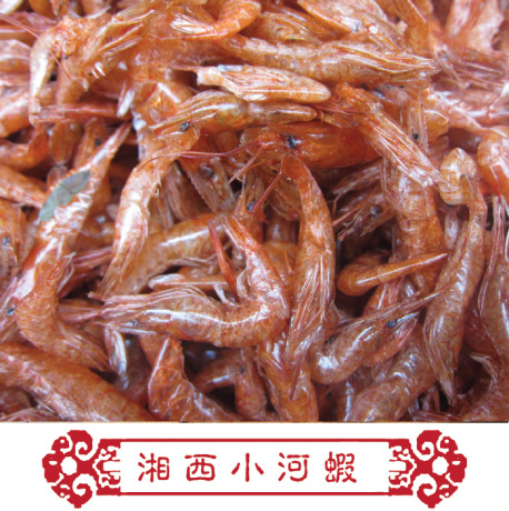 湖南特产 自捕野生小虾米干小河虾 干虾米 淡水