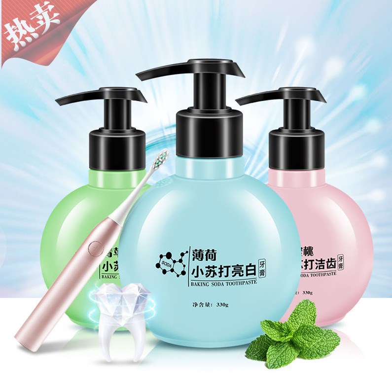 同款舒适达抗敏感护齿联盟440g牙膏清新口气去口臭防蛀健龈在类目 3C数码配件, 电子元器件市场, 线材/线类, 网线中 - 来自Buy2taobao.com提供专业的淘宝代购服务