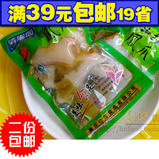  【清华园泡椒凤爪500g】2斤包邮 重庆特产山椒凤爪鸡爪小包装散称