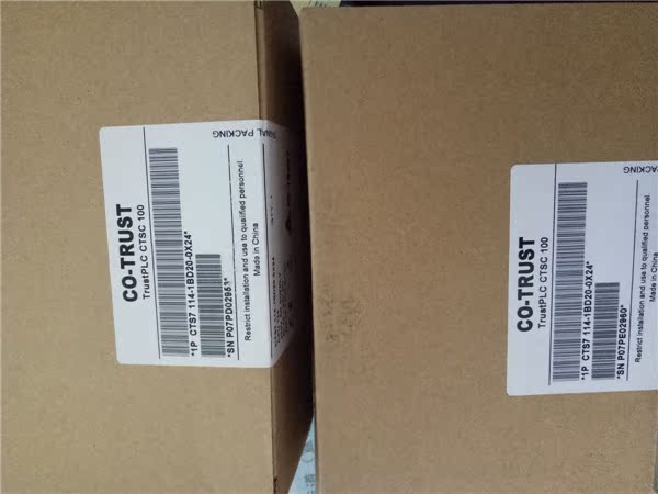 明电舍VT240S-015HA02 原包装盒,工程剩余3个在类目 个性定制/设计服务/DIY, 包装用品定制, 包装纸箱中 - 来自Buy2taobao.com提供专业的淘宝代购服务