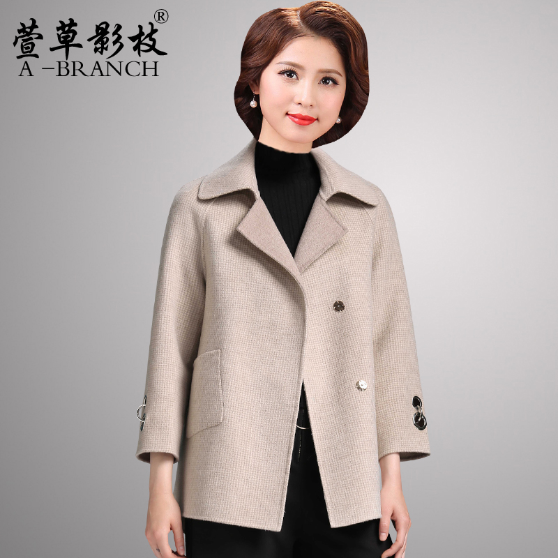秋冬装新款纯羊毛呢子短款外套中老年妈妈女式羊驼毛双面羊绒大衣在类目 女装/女士精品, 中老年女装中 - 来自Buy2taobao.com提供专业的淘宝代购服务
