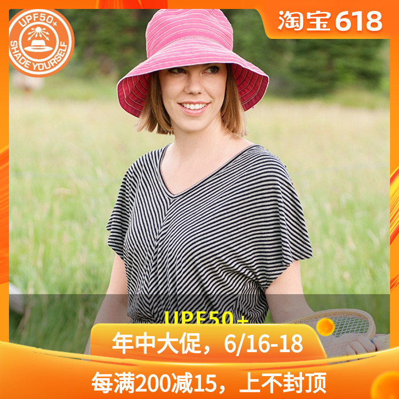 SundayAfternoons Outdoor Travel fashion leisure time soft Sun hat lady Wrinkle Sunscreen hatin the Accessories/Leather belt/Hat/Muffler , Hat category - from Buy2taobao.com to provide professional Taobao agent buy service