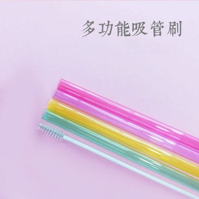 tanana多功能吸管刷 搭配本店铺各种容量吸管杯  清洗吸管更方便