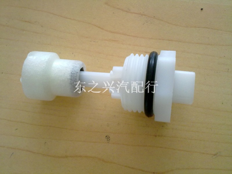 桑塔納 2000 時代超人3000 水位開關子 水壺傳感器 防凍液感應塞在類目 汽車/用品/配件/改裝, 汽車零配件, 電氣系統, 汽車傳感器中 - 來自Buy2taobao.com提供專業的淘寶代購服務