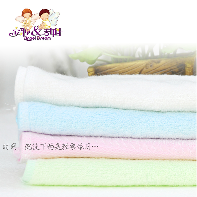 Angol Jim Bamboo fiber mom towel 70% ( 30*66 )Baby towel Soft Valuables Hygroscopicin the Diapers/Care/Feeding/Push lathe , Cups/Tableware/Grind/Attachment , Bibs/Suction Hanjin/Rice pocket/Towel , Handkerchief category - from Buy2taobao.com to provide professional Taobao agent buy service