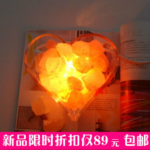  包邮水晶盐灯喜马拉雅创意装饰台灯小夜灯节日婚庆礼品心形可调光