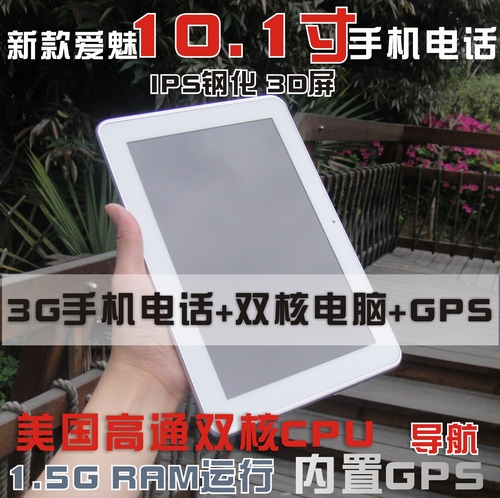 华硕导航手机排行榜 第1页 - 乐购网