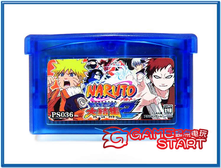 GBA Game cards Naruto-Ninja Large Aggregation 2 64M/ Chinese/Memory chipin the Video game/Fitting/Game/Raiders , Nintendo NGC/FC/N64/SFC Accessories , Memory Cards category - from Buy2taobao.com to provide professional Taobao agent buy service