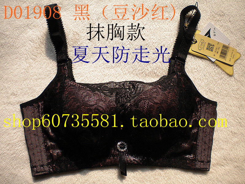 <em>戴芝蒂文胸</em>哪种好?<em>戴芝蒂文胸</em>价格,<em>戴芝蒂文胸</em>