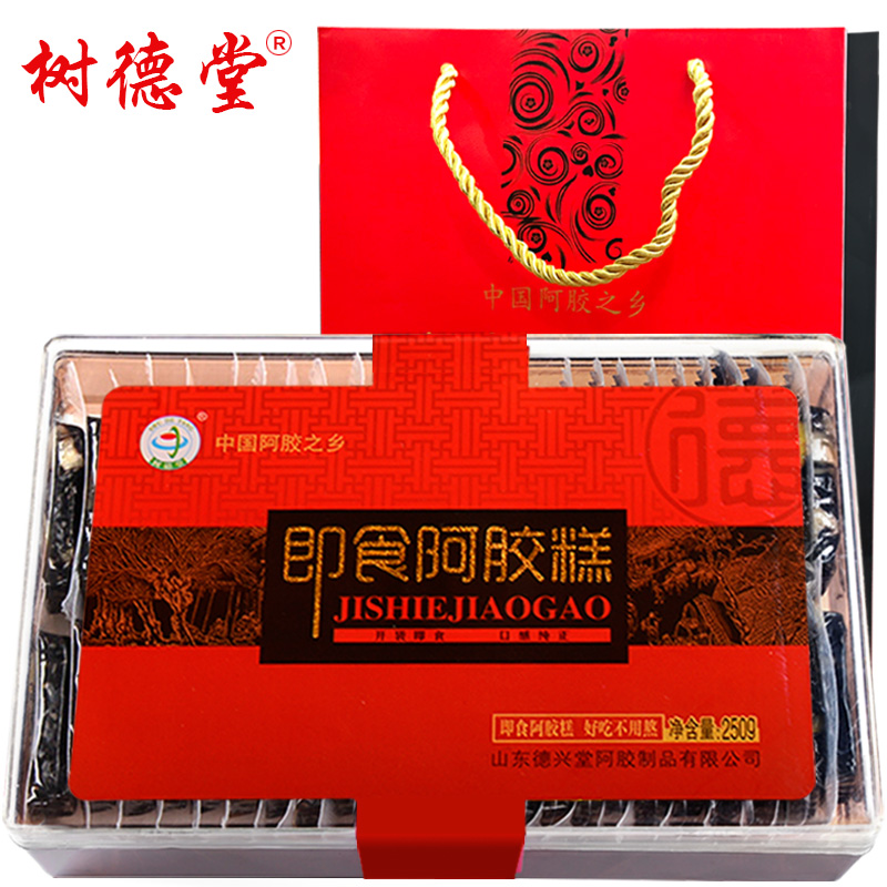 山东阿胶糕250g即食传统型ejiao固元膏方非纯手工送礼盒装阿胶|ruв категории традиционные питательный пища, желатин травяной пасты, желатин мазь/твердых элементов мазь - от Buy2taobao.com для оказания профессиональной услуги покупки агента Taobao