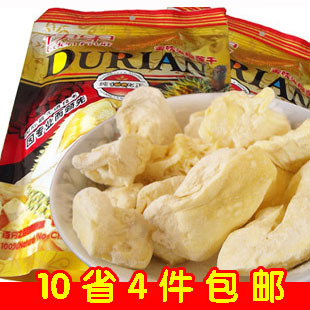 亦云伊果金枕头榴莲干 香脆 冻干水果干 原产泰国 10省4袋包邮