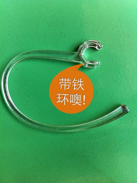 Apple,Blue Tiger,Kenai letter,Samsung Bluetooth headset Earloop Hooks 3 yuan,With a bayonet ringin the 3C Digital Accessories, MP3/MP4 Fitting , Headphone Accessories category - from Buy2taobao.com to provide professional Taobao agent buy service