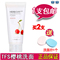 上下架计划:包邮菲诗小铺/The Face Shop/TFS樱桃洗面奶170ml好评返现