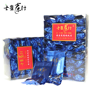  安溪铁观音 正品 性价比高海之蓝清香型铁观音500g 茶叶 春茶