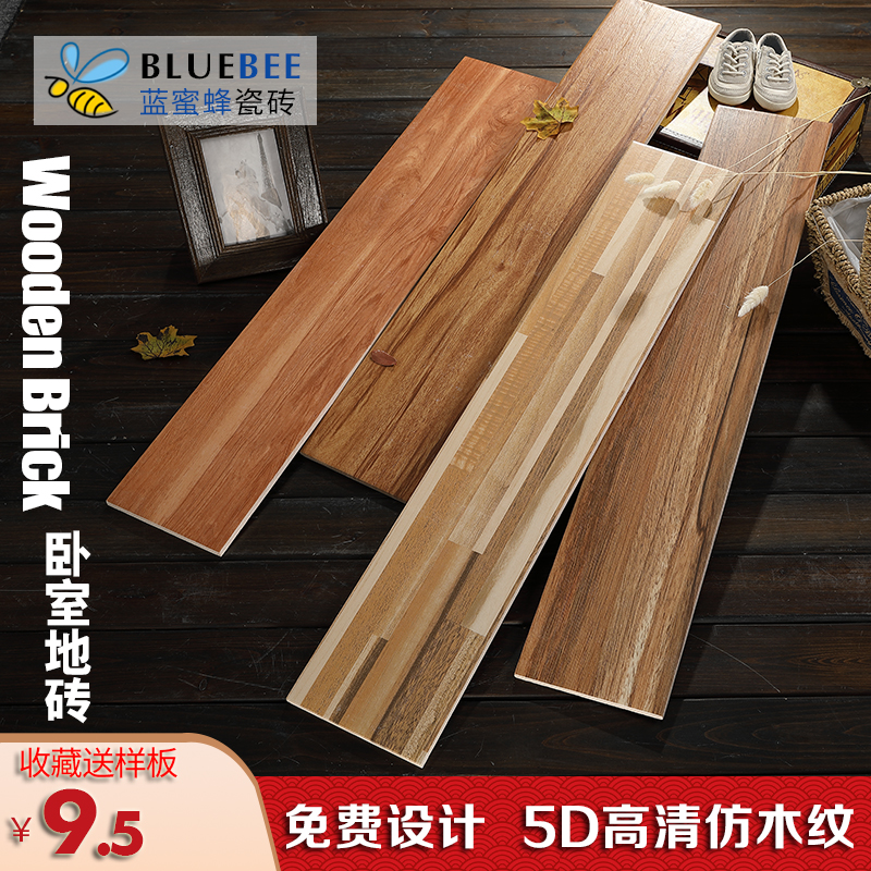木纹砖800*150仿实木阳台砖卧室地板砖客厅墙砖北欧防滑仿古瓷砖|msdalam kategori keluarga memasang ibu, jubin seramik, bata antik (termasuk batu budaya) - dari Buy2taobao.com untuk memberikan perkhidmatan ejen Taobao profesional membeli