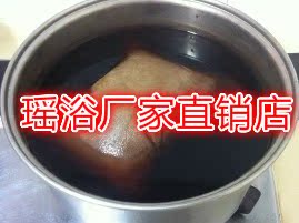 和汉养心安神】瑶浴正品瑶族泡澡袋包药浴药包药粉美容院熏蒸发汗在类目 洗护清洁剂/卫生巾/纸/香薰, 洗发沐浴/个人清洁, 身体清洁, 泡澡药包中 - 来自Buy2taobao.com提供专业的淘宝代购服务