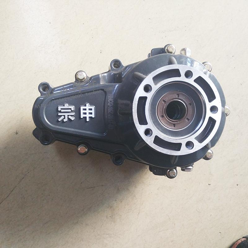 宗申电动三轮车 四孔变速箱 分体差速器16齿18齿牙包 叉速器 包邮在类目 摩托车/装备/配件, 摩托车配件, 摩托车齿轮中 - 来自Buy2taobao.com提供专业的淘宝代购服务