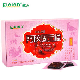  Elelen 阿胶糕 东阿镇阿胶块 即食 固元膏 正品包邮 女士型 300g