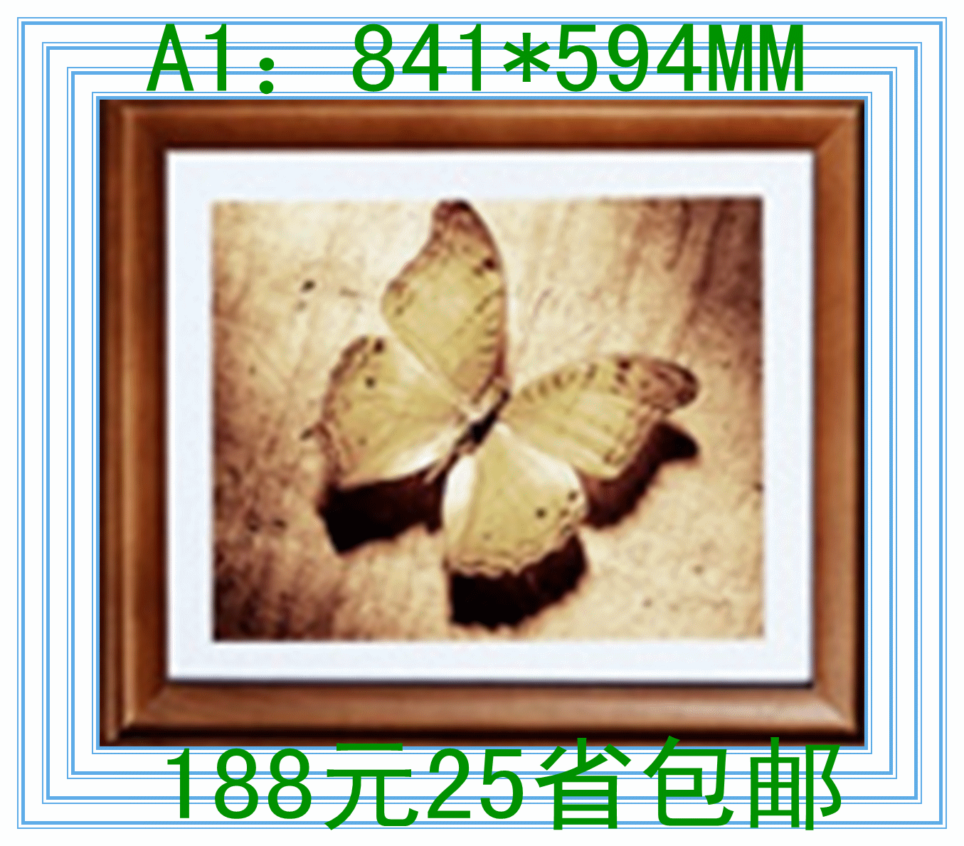 天蓝画廊相框画框 001画框相框 胶边相框画框25省包邮|ruв категории Домашний быт, рамка/рамка - от Buy2taobao.com для оказания профессиональной услуги покупки агента Taobao
