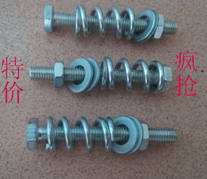 汽车排气管消声器改装 带弹簧垫片排气管专用紧固件 螺丝螺母特价|msdalam kategori kereta/artikel/Fitting/Refit, bahagian-bahagian auto, Pengambilan dan ekzos sistem, paip ekzos - dari Buy2taobao.com untuk memberikan perkhidmatan ejen Taobao profesional membeli