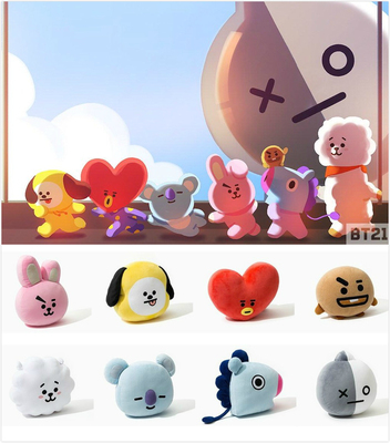 bts防弹少年团sh cooky抱枕bt21郑号锡mangchimmy玩偶