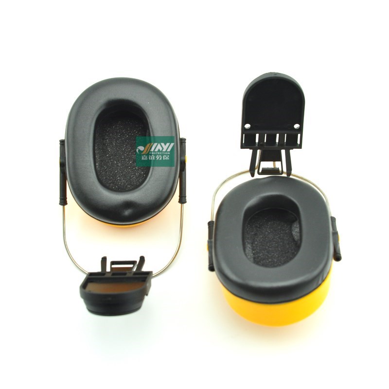 Cards Soundproofing Plug safety hat Earmuff Protective earmuffs noise Noise reduction Labor suppliesin the Home Daily , Protective Equipment , Protective earmuffs category - from Buy2taobao.com to provide professional Taobao agent buy service