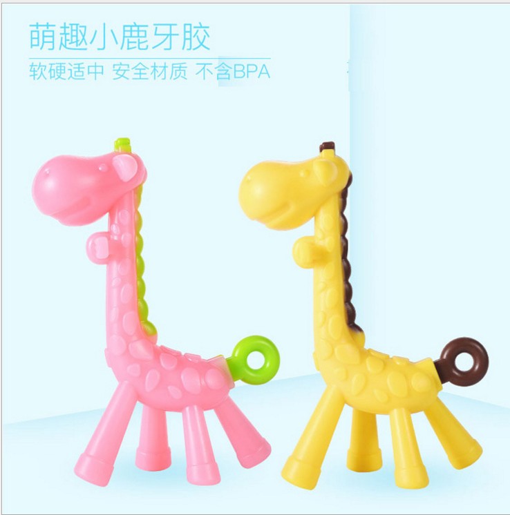 baby Giraffe Dental gum baby train Bite bite plastic Toys soft silica gel Molar stickin the Diapers/Care/Feeding/Push lathe , Teether/Toothbrush/Toothpaste , Food bite bite bags category - from Buy2taobao.com to provide professional Taobao agent buy service