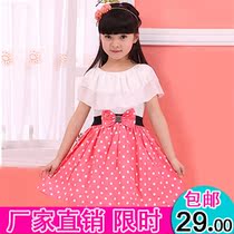 童装 女童 夏装2013 韩版新款儿童公主裙 中大童裙子夏季连衣裙