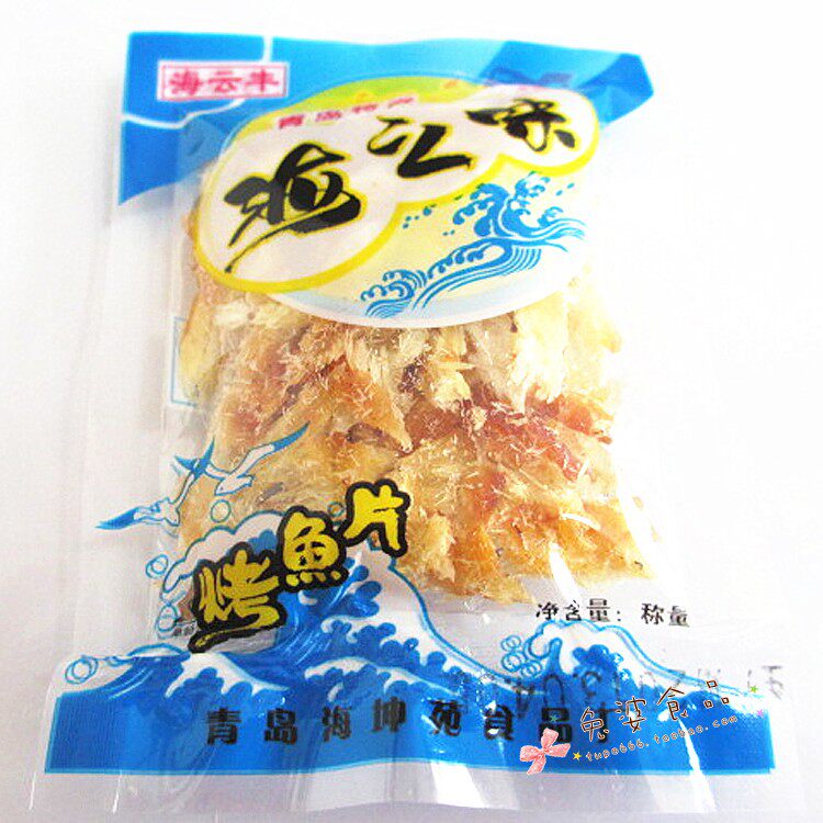 青岛特产 海味零食 烤鱼片 碎鱼片 碎马面鱼片 江浙沪5件包邮