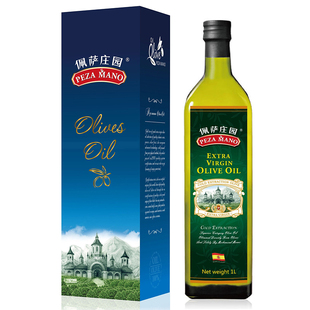  西班牙原装进口 特级初榨橄榄油 佩萨庄园 美容 自然护肤品 1L装