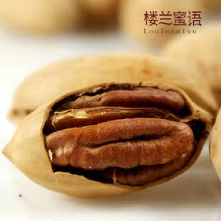  坚果特价楼兰蜜语 新疆特产长寿果奶香碧根果山核桃500g 二件包邮