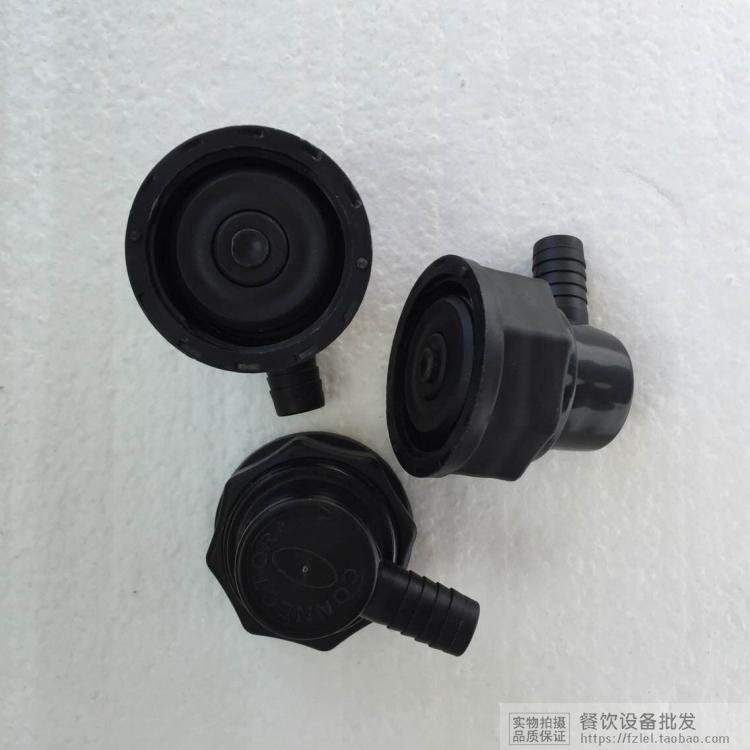 正品百事可乐快接头 浓缩果汁快接头 BIB糖浆包快接头送配套卡箍|msdalam kategori peralatan dapur, dapur elektrik komersial, minuman sejuk/mesin minuman - dari Buy2taobao.com untuk memberikan perkhidmatan ejen Taobao profesional membeli